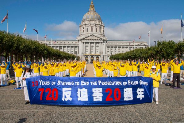 反迫害20週年灣區遊行集會，中西民眾是怎麼看法輪功的？